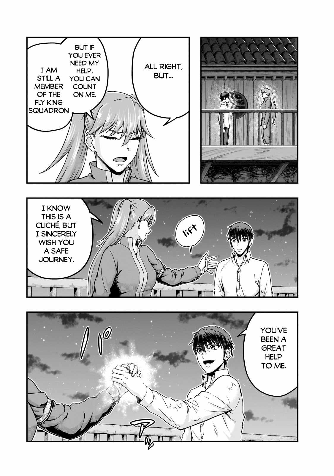 Hazure Waku no Joutai Ijou Skill de Saikyou ni Natta Ore ga Subete wo Juurin Suru made Chapter 59.1 4